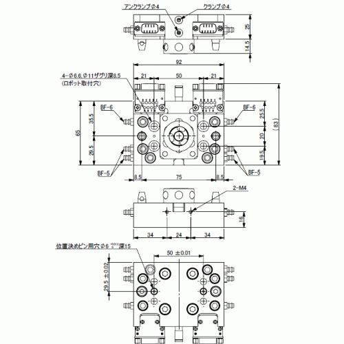 ツールチェンジャー・ロボット側