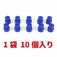 パッド・ＴＲＳ・φ６・Ｓ（１０個）