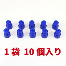 パッド・ＴＲＳ・Φ８・Ｓ（１０個）