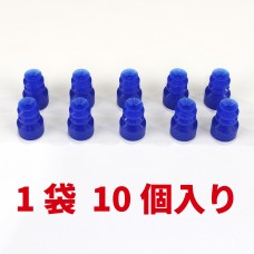 パッド・ＴＲＳ・Φ１０・Ｓ（１０個）