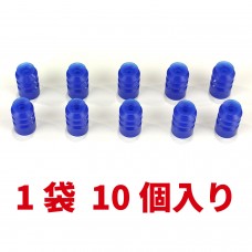 パッド・ＴＲＳ・Φ８・ＳＳ（１０個）
