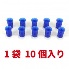パッド・ＴＲＳ・Φ１２・ＳＳ（１０個）