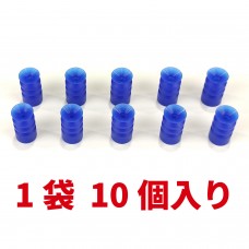 パッド・ＴＲＳ・Φ１０・ＳＳ（１０個）