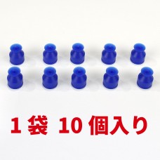 パッド・埋込式・Ｓ・Φ８（１０個）
