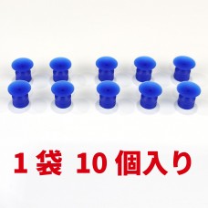 パッド・埋込式・Ｓ・Φ１２（１０個）