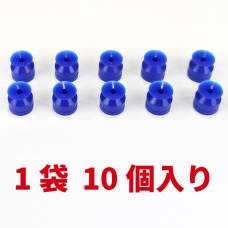 パッド・埋込式・Ｓ・Φ１５（１０個）