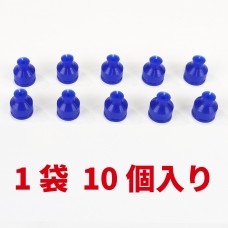 パッド・埋込式・Ｓ・Φ６（１０個）