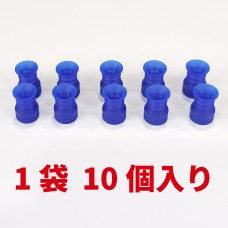 パッド・フリー・Ｓ・Φ１２（１０個）