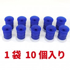 パッド・フリー・Ｓ・Φ２０（１０個）