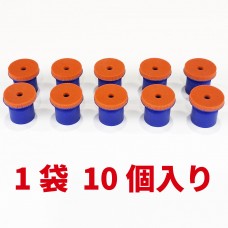 パッド・ＳＰ付・Ｓ・Φ２０（１０個）