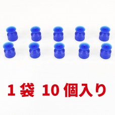 パッド・埋込式・Ｓ・Φ１０（１０個）