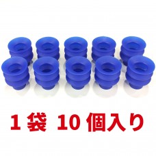 パッド・ジャバラ・Ｓ・Φ３０（１０個）
