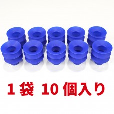 パッド・ジャバラ・Ｓ・Φ４０（１０個）