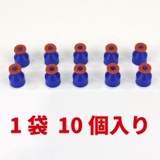 パッド・ＳＰ付・Ｓ・Φ８（１０個）