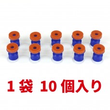 パッド・ＳＰ付・Ｓ・Φ１２（１０個）