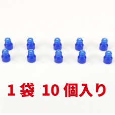 パッド・ジャバラＭ・Ｓ・Φ３（１０個）