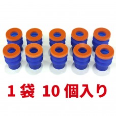 パッド・ＳＰ付Ｂ・Ｓ・Φ２０（１０個）