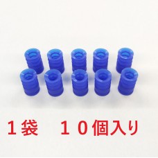 パッド・ジャバラ・Ｓ・Φ１５（１０個）