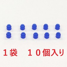 パッド・埋込式Ｍ・Ｓ・Φ４（１０個）