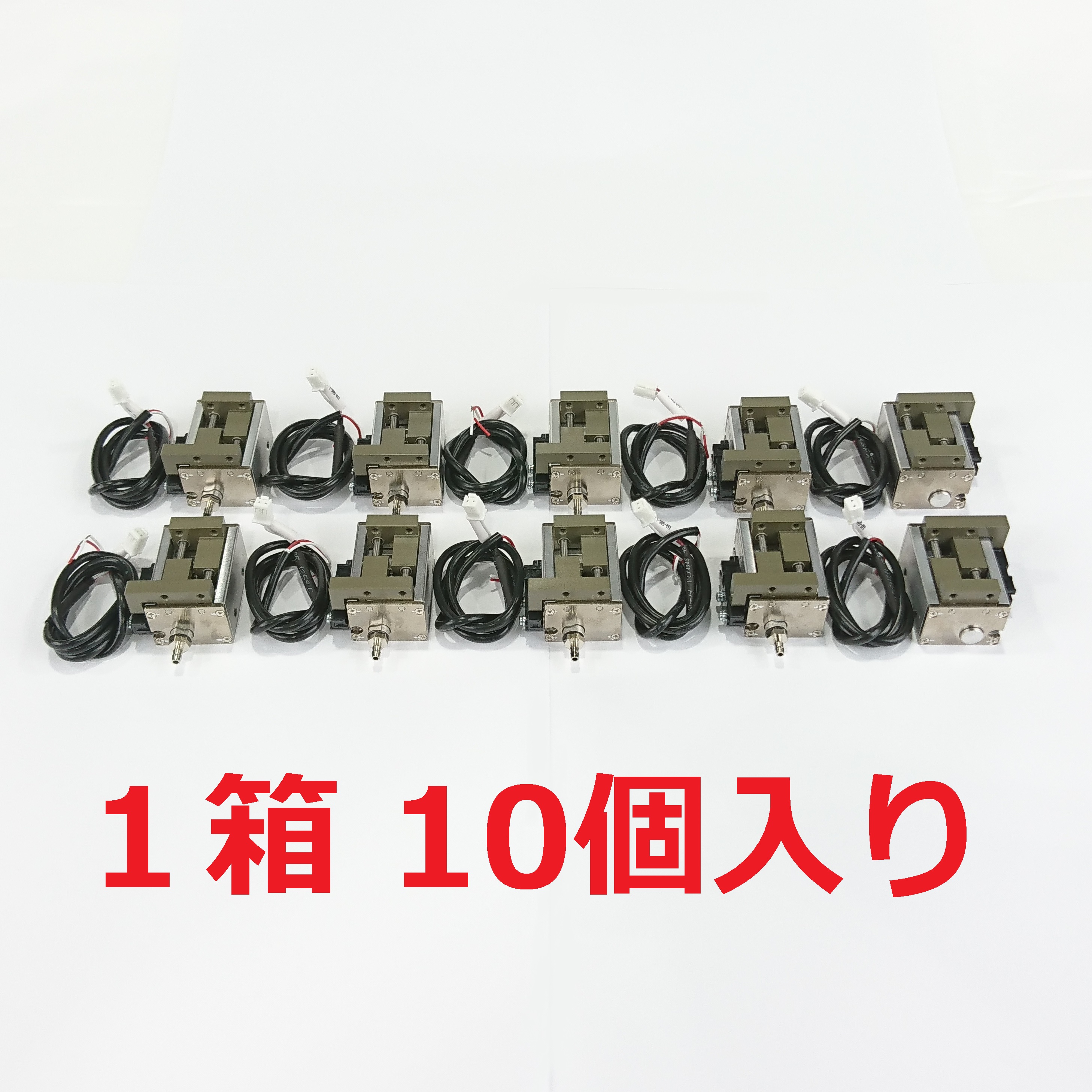 平行チャック・単動・１０ＳＴ（１０個）