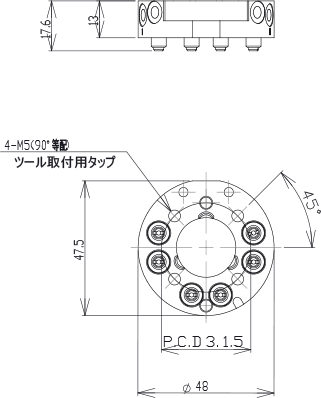 ツールチェンジャー・ツール側