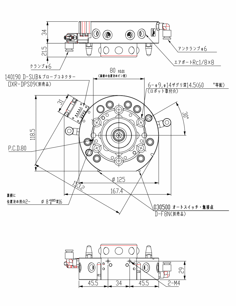 140313