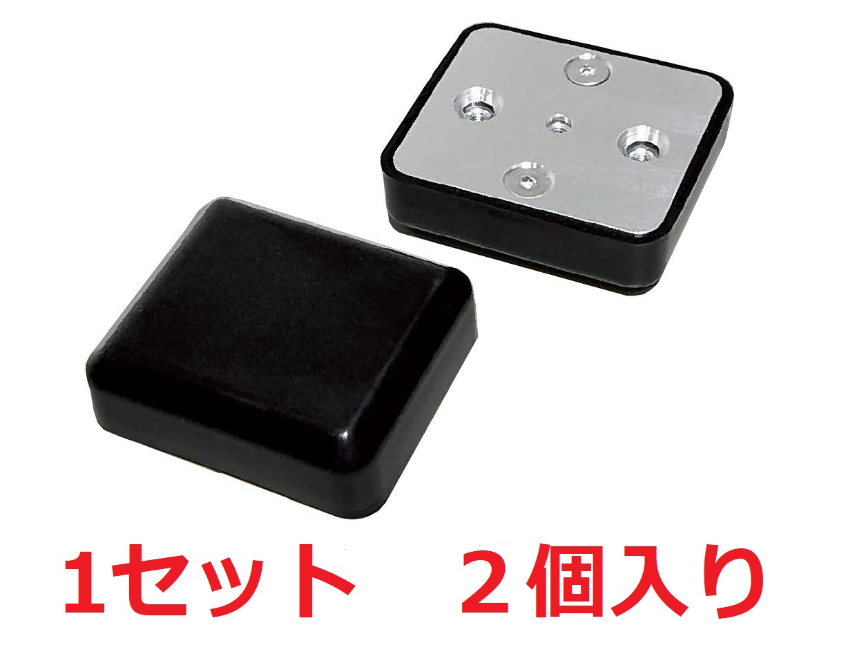 ソフトラロボ（柔軟指）２個