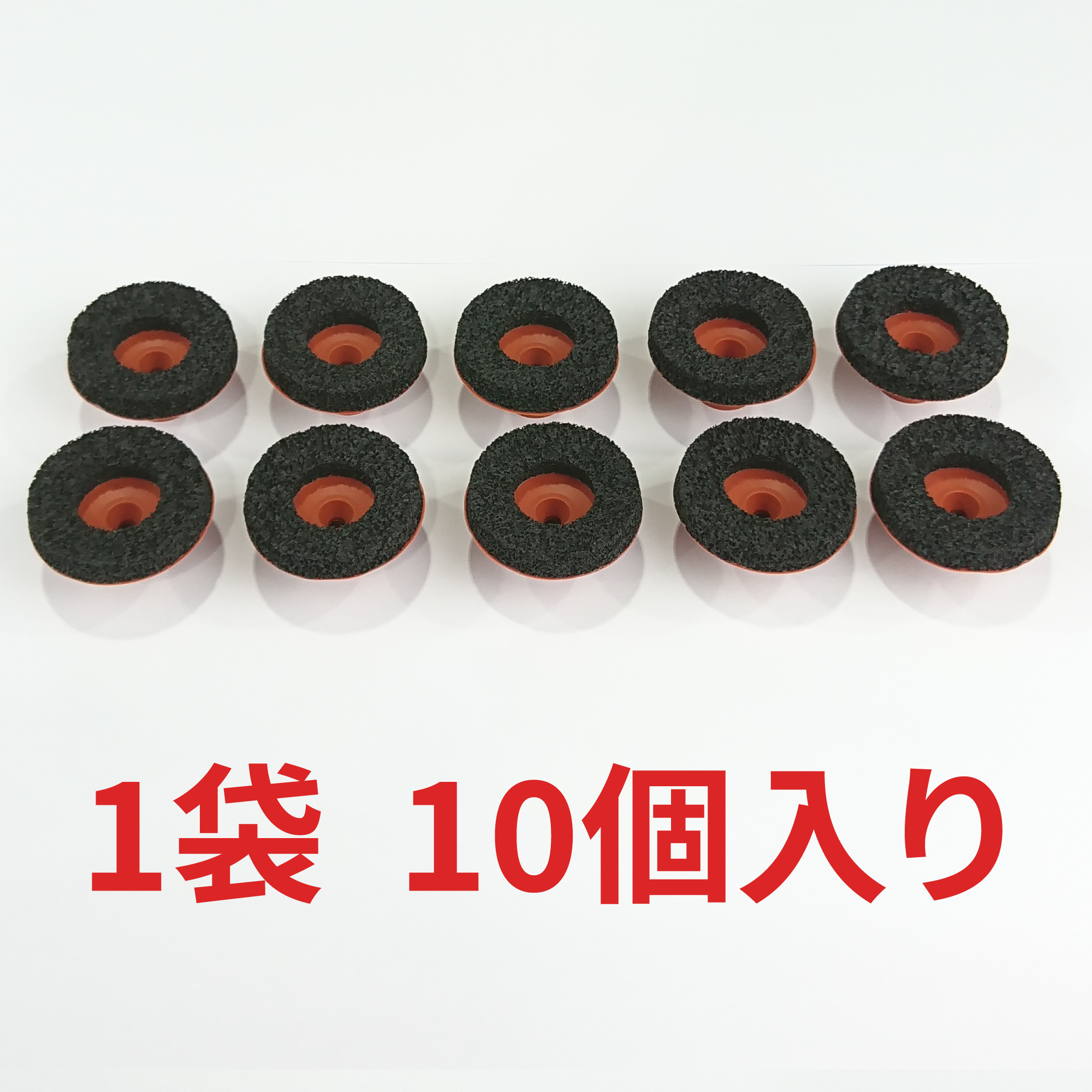 パッド・ＳＰ付・ＳＩ・Φ４０（１０個）