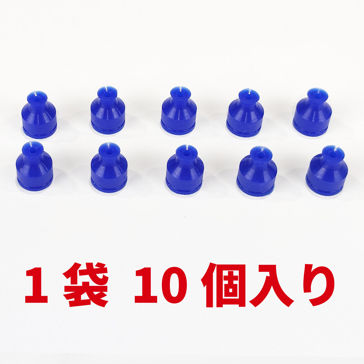 パッド・埋込式・Ｓ・Φ６（１０個）