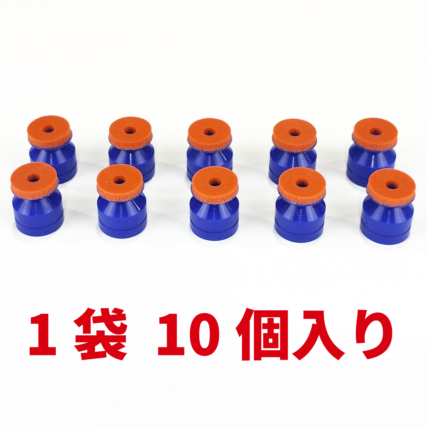 パッド・ＳＰ付・Ｓ・Φ１５（１０個）