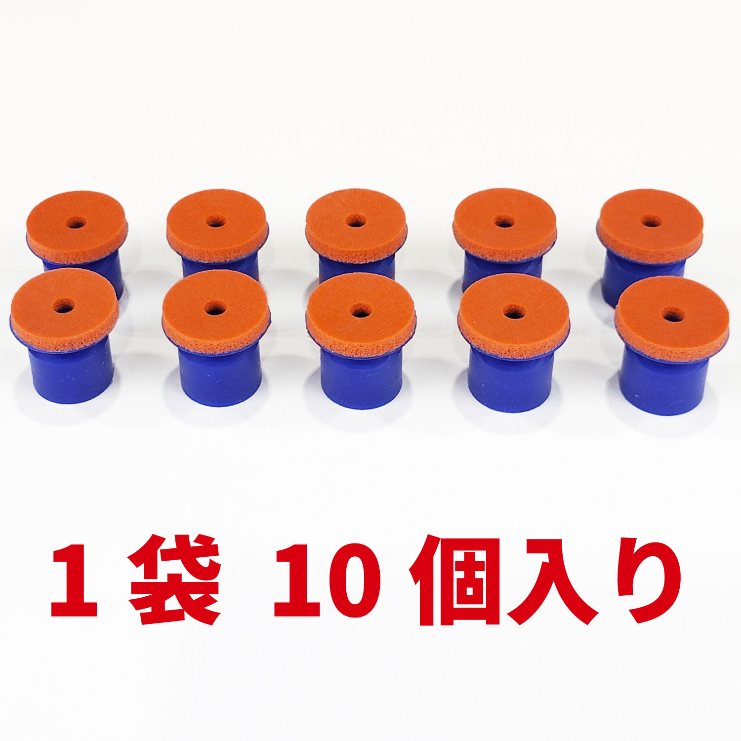 パッド・ＳＰ付・Ｓ・Φ２０（１０個）