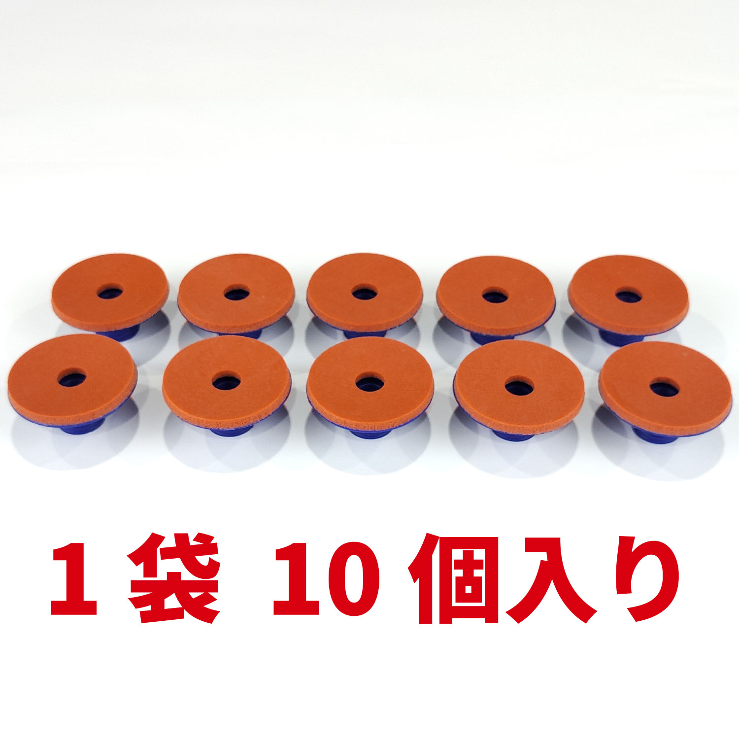 パッド・ＳＰ付・Ｓ・Φ４０（１０個）