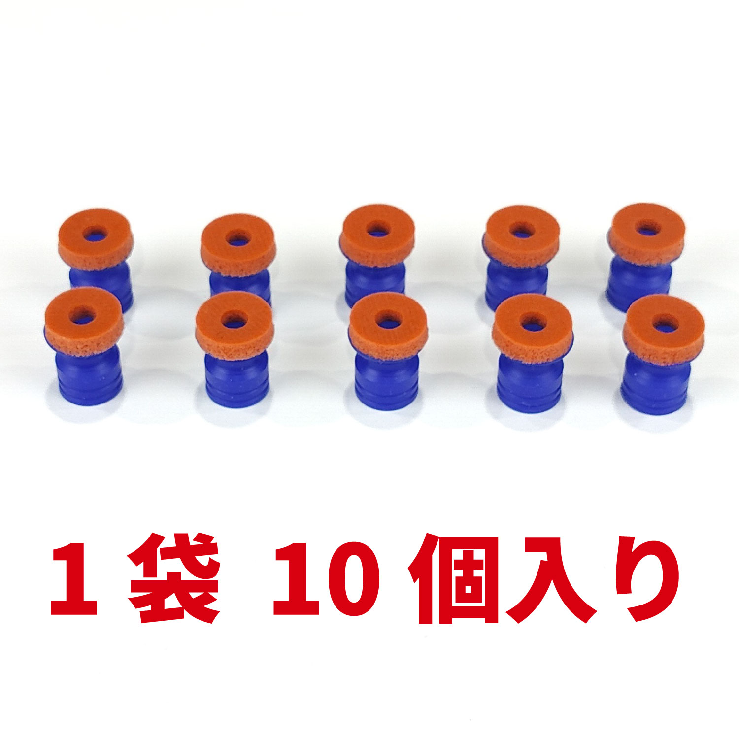 パッド・ＳＰ付・Ｓ・Φ１２（１０個）