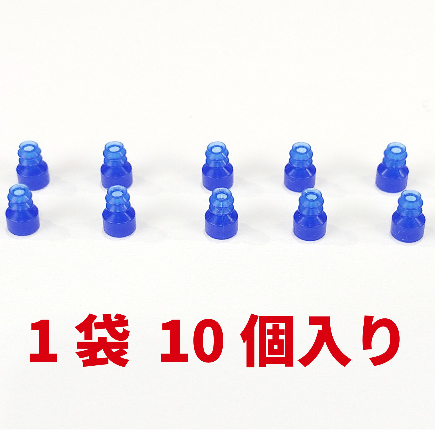 パッド・ジャバラＭ・Ｓ・Φ３（１０個）