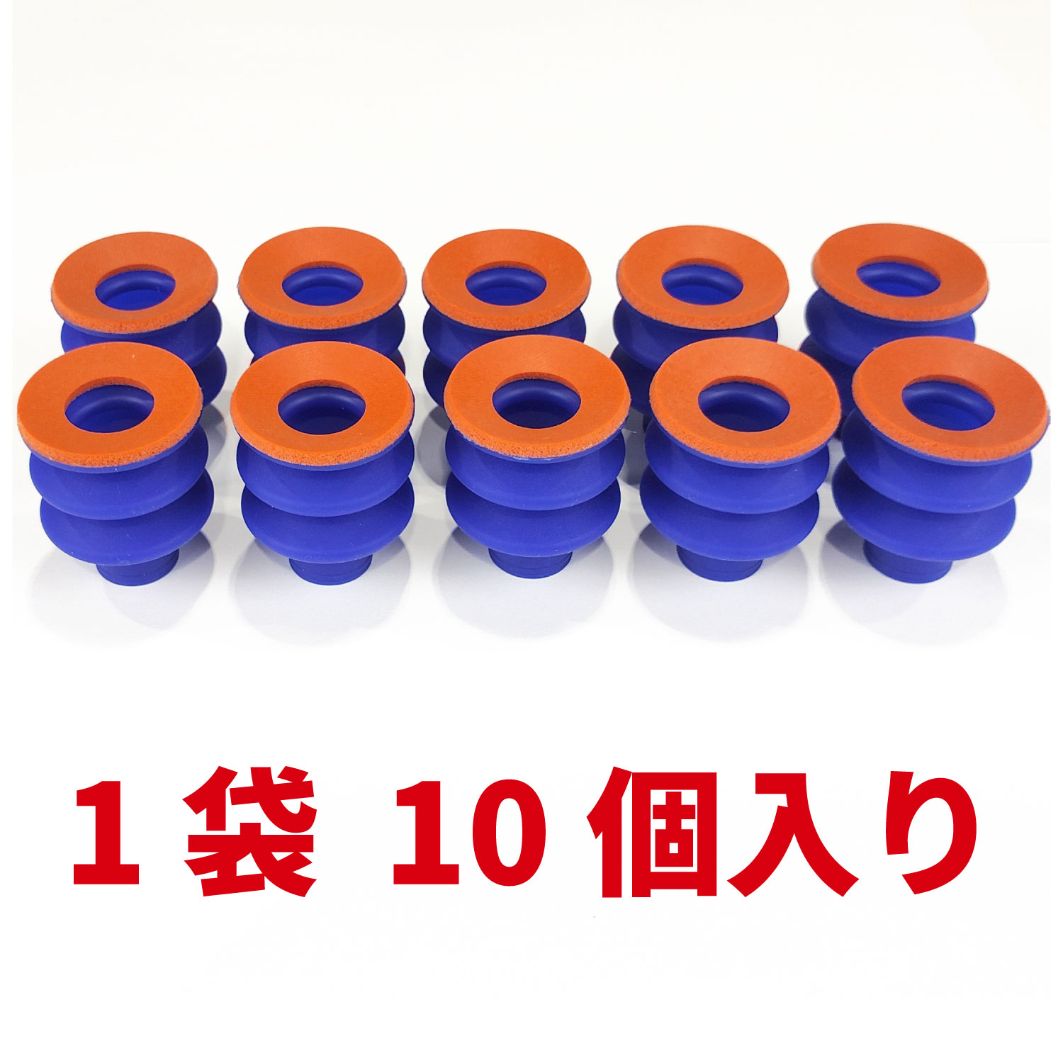 パッド・ＳＰ付Ｂ・Ｓ・Φ４０（１０個）