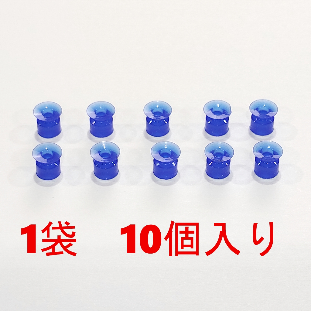 パッド・埋込式Ｍ・Ｓ・Φ６（１０個）