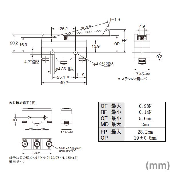 Amazon.co.jp: 昆虫物語 みつばちハッチ 勇気のメロディ設定資料
